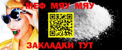 каннабис Канаш