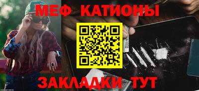 СК Камышлов