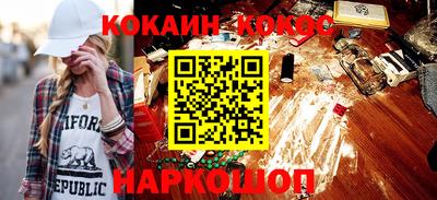 СК Камышлов