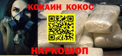 СК Камышлов