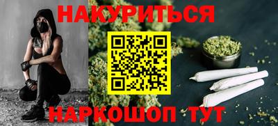 СК Камышлов