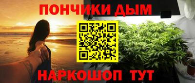 СК Камышлов