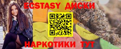 каннабис Канаш