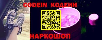 каннабис Канаш