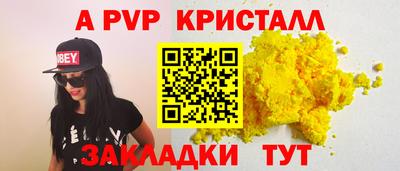 СК Камышлов