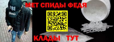 бошки Кандалакша