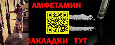 каннабис Канаш
