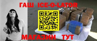 СК Камышлов