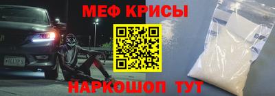 СК Камышлов