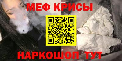 СК Камышлов