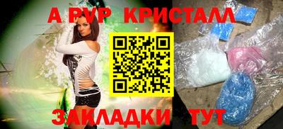 СК Камышлов