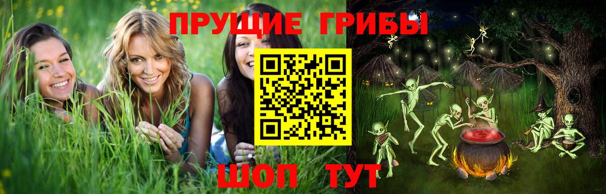 Меф кристаллы  ГАШ  Лесосибирск  Вход с VPN  Мефедрон  Где купить  Кокаин  APVP СК кристаллы 